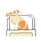 ジュウシマツ！使いやすいスタンプ2（個別スタンプ：13）