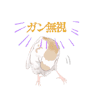 ジュウシマツ！使いやすいスタンプ2（個別スタンプ：18）