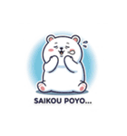 ぽよベアのゆるふわ毎日スタンプ2（個別スタンプ：30）