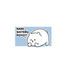 ぽよベアのゆるふわ毎日スタンプ2（個別スタンプ：33）