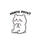 ぽよベアのゆるふわ毎日スタンプ2（個別スタンプ：35）