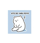 ぽよベアのゆるふわ毎日スタンプ2（個別スタンプ：40）