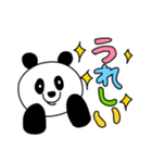 パンディーとトリーノの日常（個別スタンプ：1）