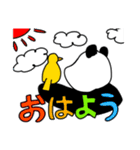 パンディーとトリーノの日常（個別スタンプ：3）
