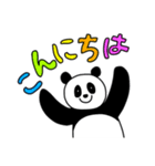 パンディーとトリーノの日常（個別スタンプ：4）