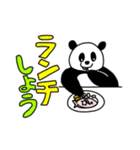 パンディーとトリーノの日常（個別スタンプ：8）