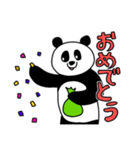 パンディーとトリーノの日常（個別スタンプ：15）