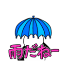 パンディーとトリーノの日常（個別スタンプ：17）