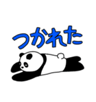 パンディーとトリーノの日常（個別スタンプ：20）