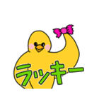 パンディーとトリーノの日常（個別スタンプ：21）