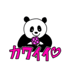 パンディーとトリーノの日常（個別スタンプ：22）
