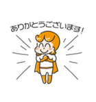 わくわくスイッチスタンプ（個別スタンプ：1）