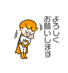 わくわくスイッチスタンプ（個別スタンプ：10）