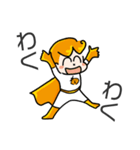 わくわくスイッチスタンプ（個別スタンプ：11）