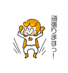 わくわくスイッチスタンプ（個別スタンプ：12）