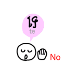 カンボジア語初球（個別スタンプ：11）