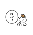 春巻きつくった（個別スタンプ：2）