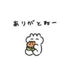 春巻きつくった（個別スタンプ：4）