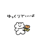 春巻きつくった（個別スタンプ：5）