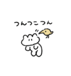春巻きつくった（個別スタンプ：8）