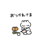 春巻きつくった（個別スタンプ：9）