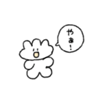 春巻きつくった（個別スタンプ：16）