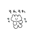 春巻きつくった（個別スタンプ：17）