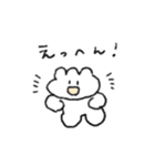 春巻きつくった（個別スタンプ：18）