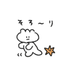 春巻きつくった（個別スタンプ：29）