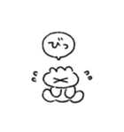 春巻きつくった（個別スタンプ：31）
