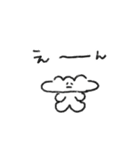 春巻きつくった（個別スタンプ：32）