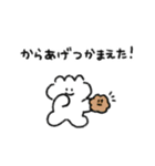 春巻きつくった（個別スタンプ：35）