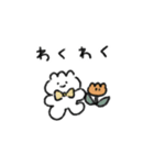 春巻きつくった（個別スタンプ：38）