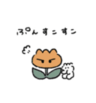 春巻きつくった（個別スタンプ：40）