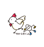 たまごのおしゃべりスタンプ（個別スタンプ：10）