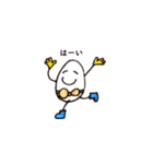 たまごのおしゃべりスタンプ（個別スタンプ：11）