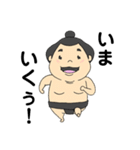 相撲を知らない『おすもうさん』（個別スタンプ：3）