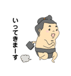 相撲を知らない『おすもうさん』（個別スタンプ：4）