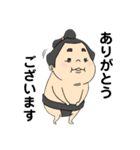 相撲を知らない『おすもうさん』（個別スタンプ：14）