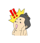 相撲を知らない『おすもうさん』（個別スタンプ：18）