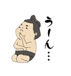相撲を知らない『おすもうさん』（個別スタンプ：19）