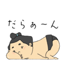 相撲を知らない『おすもうさん』（個別スタンプ：22）