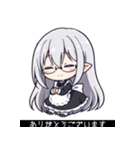 VTuberヤコちゃんSDポーズ集～黒帯字幕版～（個別スタンプ：3）