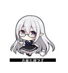 VTuberヤコちゃんSDポーズ集～黒帯字幕版～（個別スタンプ：4）