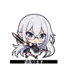 VTuberヤコちゃんSDポーズ集～黒帯字幕版～（個別スタンプ：6）