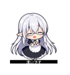 VTuberヤコちゃんSDポーズ集～黒帯字幕版～（個別スタンプ：8）