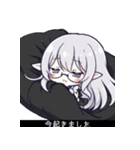 VTuberヤコちゃんSDポーズ集～黒帯字幕版～（個別スタンプ：9）