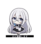 VTuberヤコちゃんSDポーズ集～黒帯字幕版～（個別スタンプ：17）