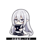 VTuberヤコちゃんSDポーズ集～黒帯字幕版～（個別スタンプ：18）