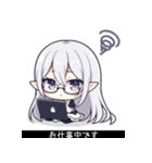 VTuberヤコちゃんSDポーズ集～黒帯字幕版～（個別スタンプ：19）